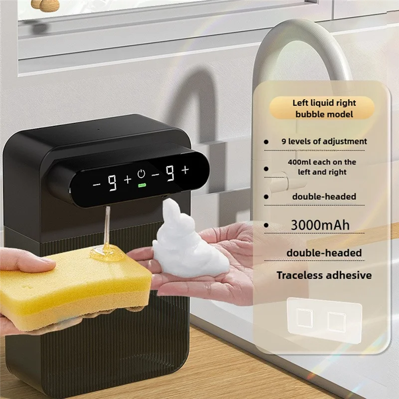 B47B-Wall-Mounted USB Rechargeable Double-Headed Foaming Soap Dispenser-Automatic Touchless For Multiple Settings Scenario